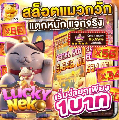 AJM365 สูตรสล็อตฟรีไม่ต้องสมัคร